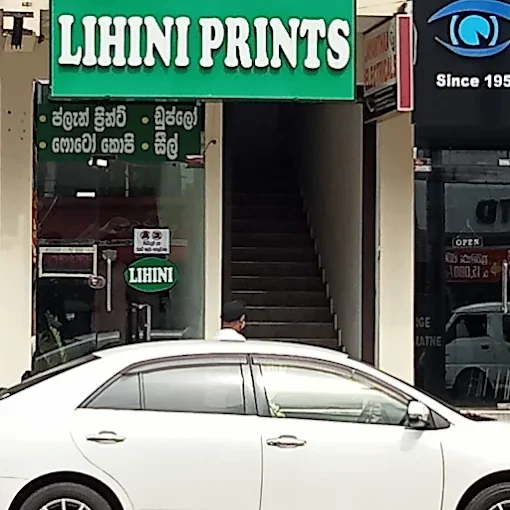 Lihini prints map